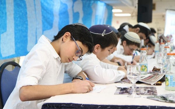 ישיבת מצפה יריחו