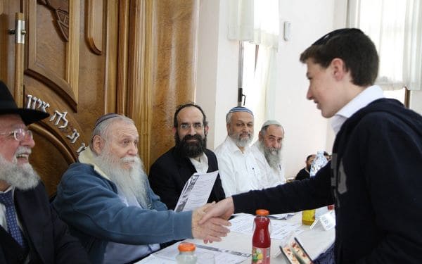 ישיבת מצפה יריחו