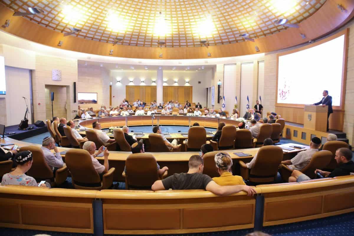 הישיבה החגיגית