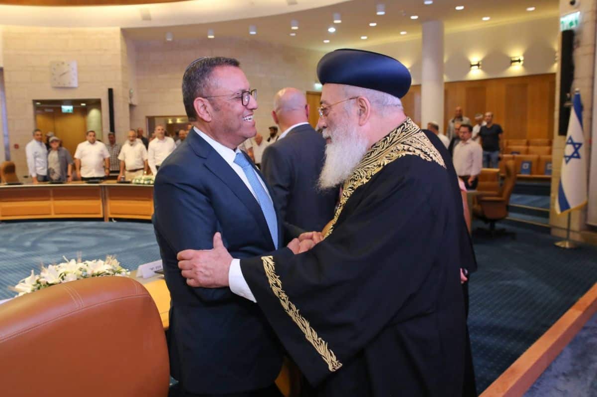 הישיבה החגיגית