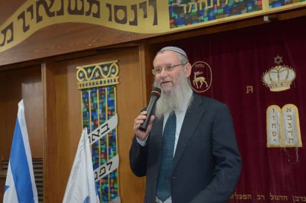האירוע בנתיב מאיר