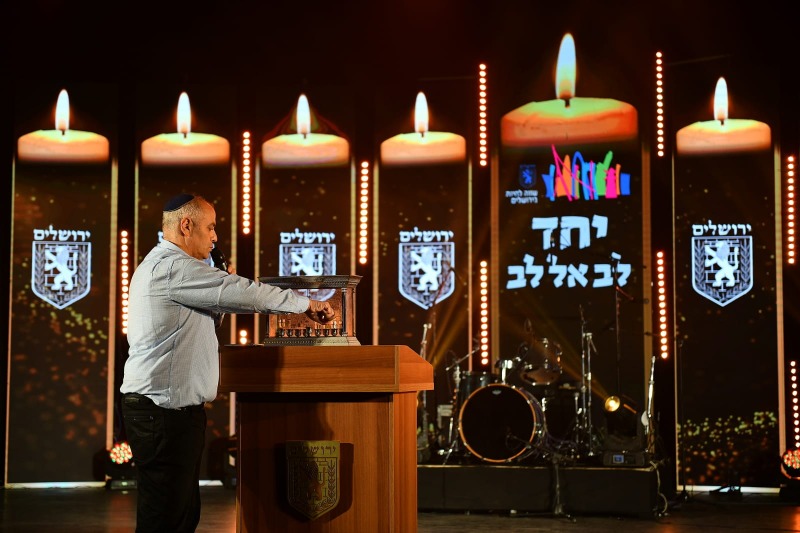 מתוך האירוע
