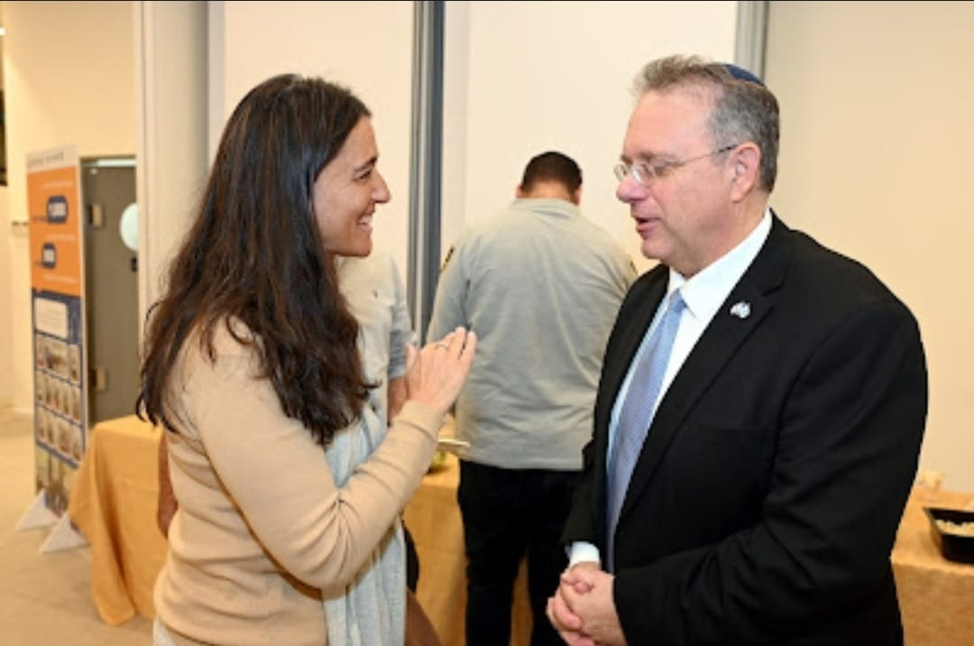 יעקב חגואל