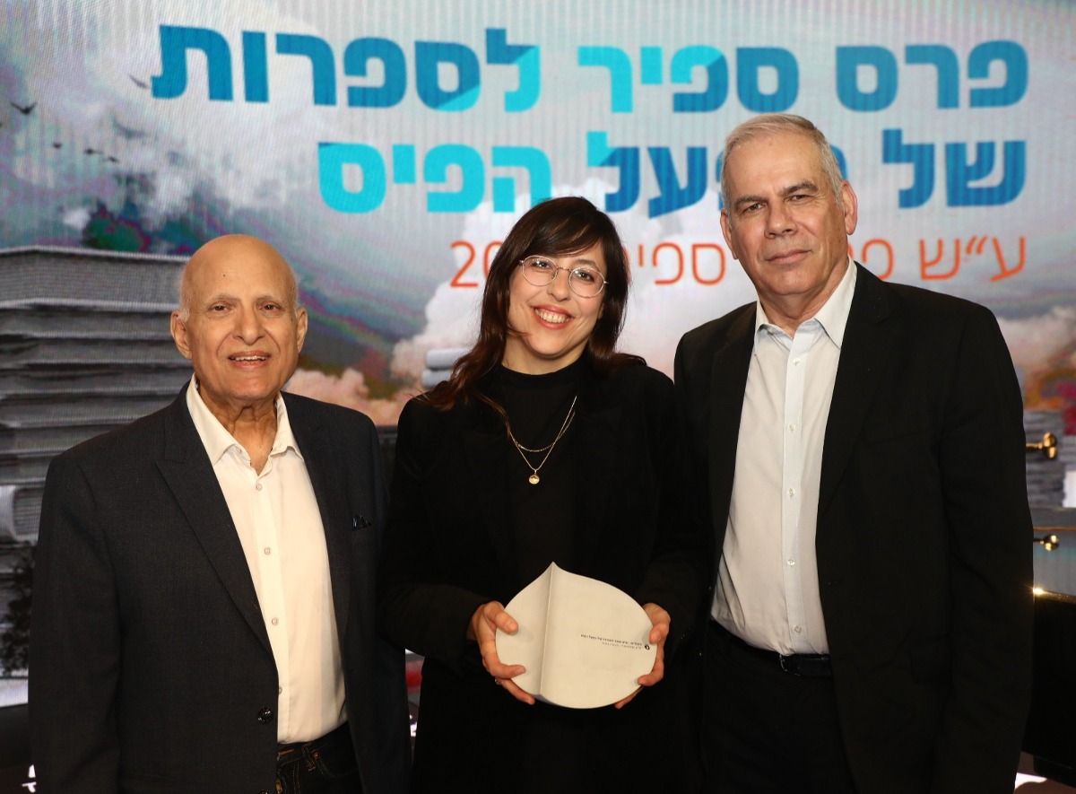 יור ועדת השיפוט אורן נהרי, קרן שווץ ויור מפעל הפיס רוח אביגדור יצחקי