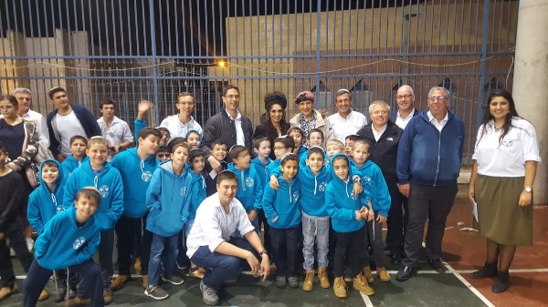 סניף עזרא פתח תקוה