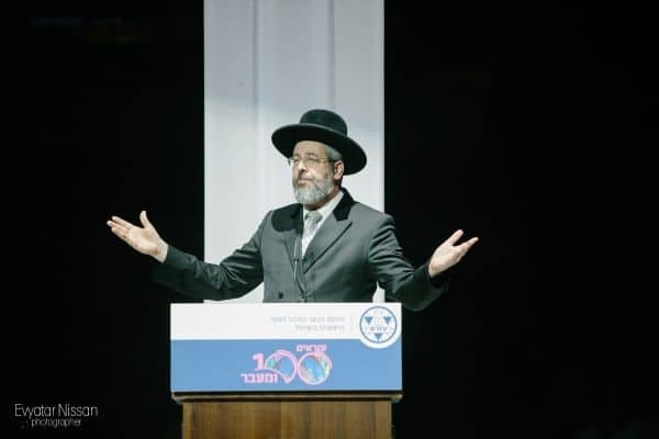 תמונות מהאירוע של תנועת עזרא