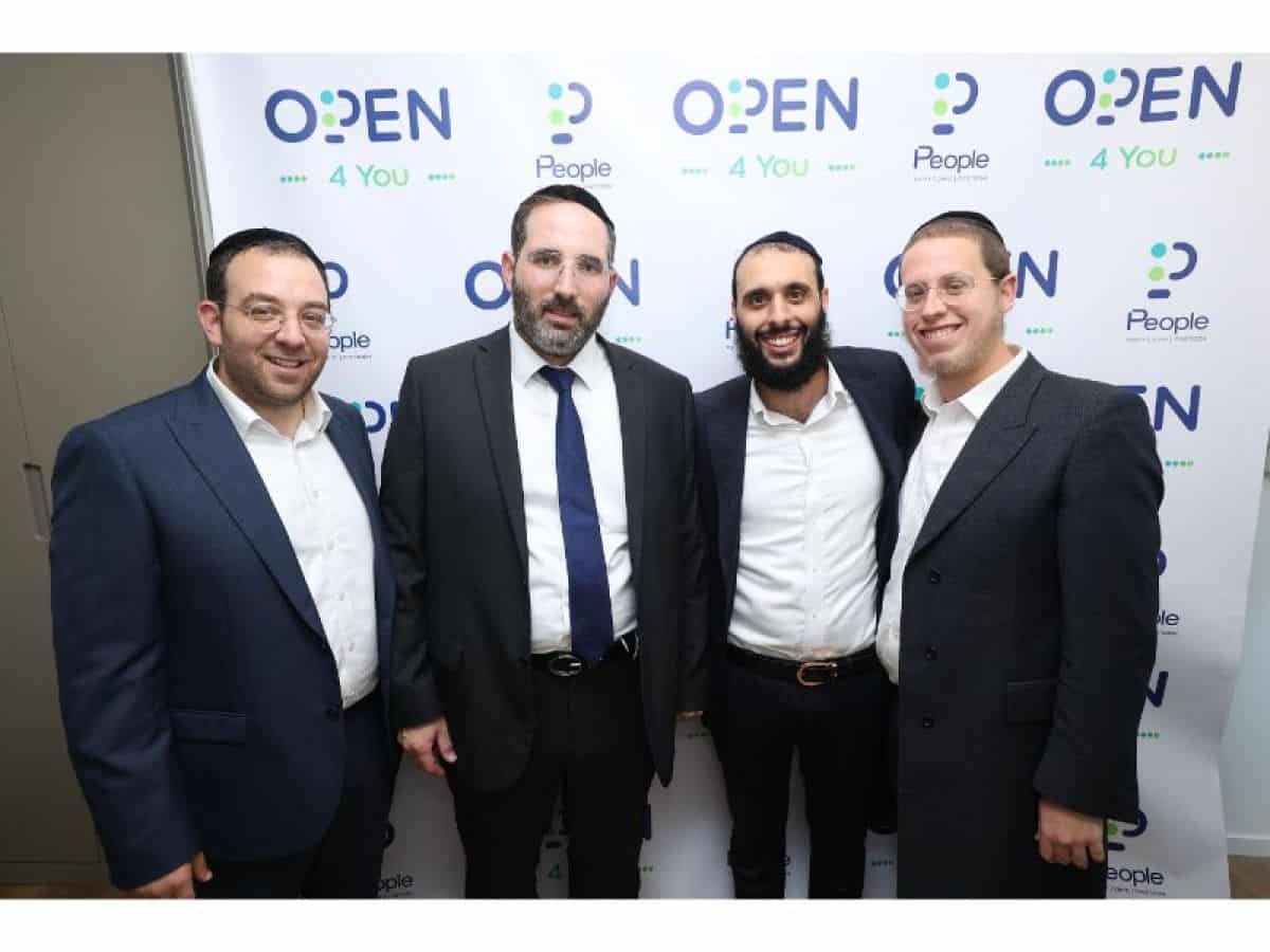 הגיעו לפרגן