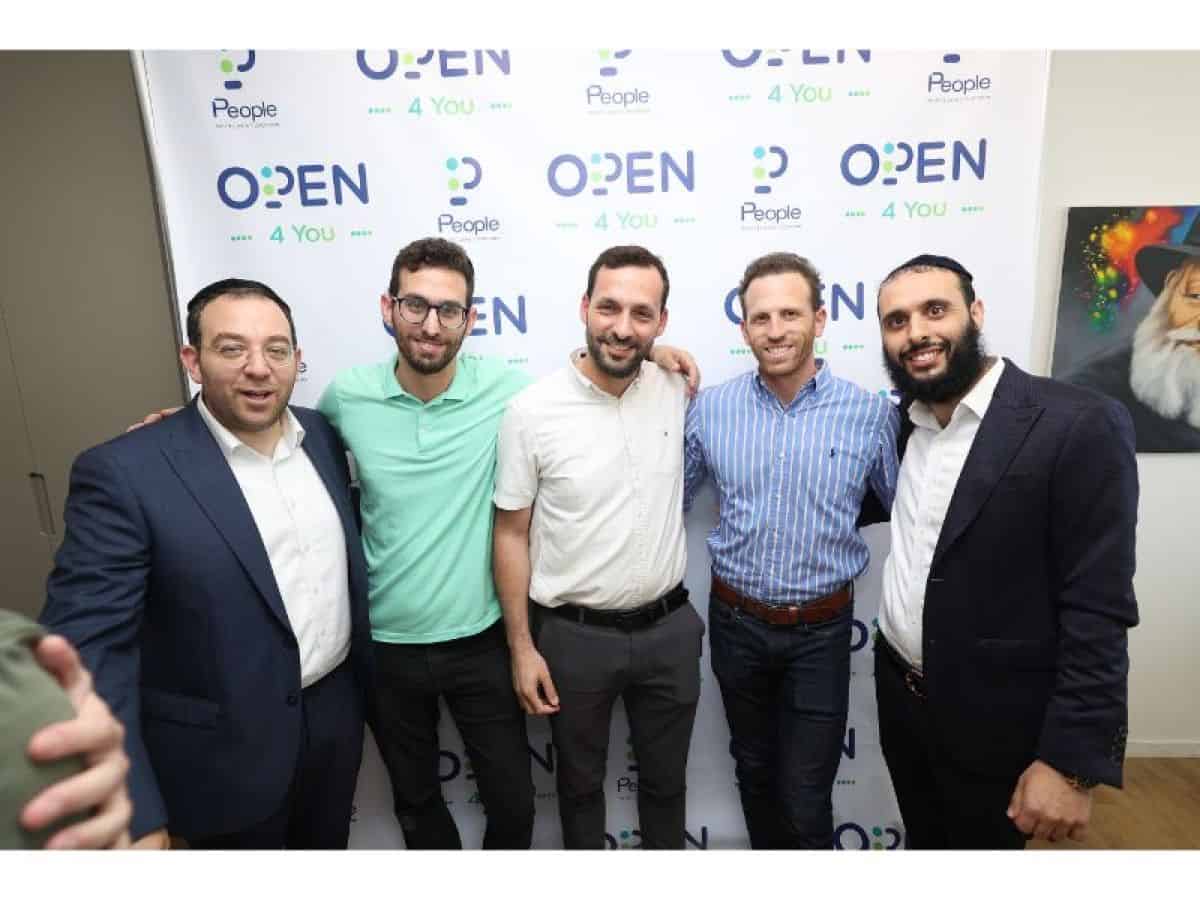 הגיעו לפרגן