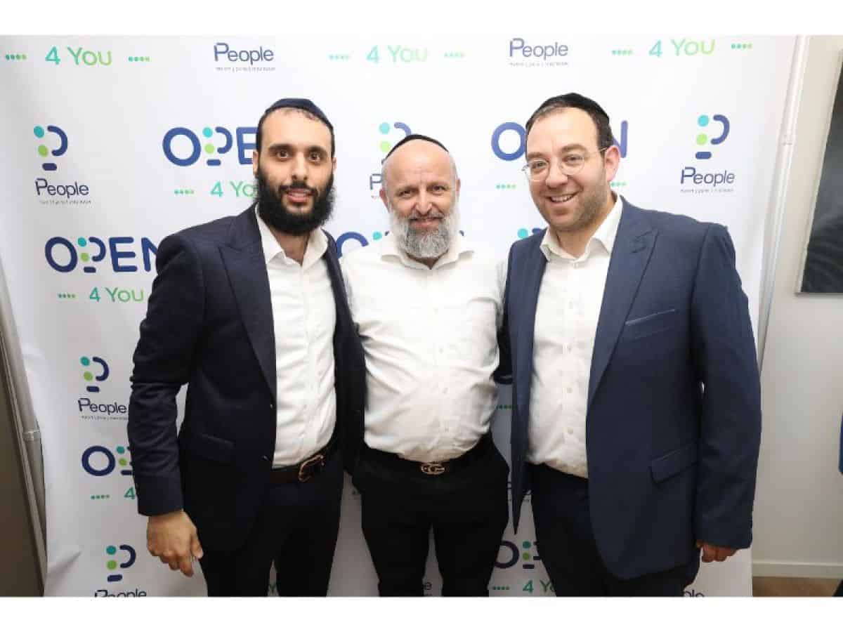 הגיעו לפרגן