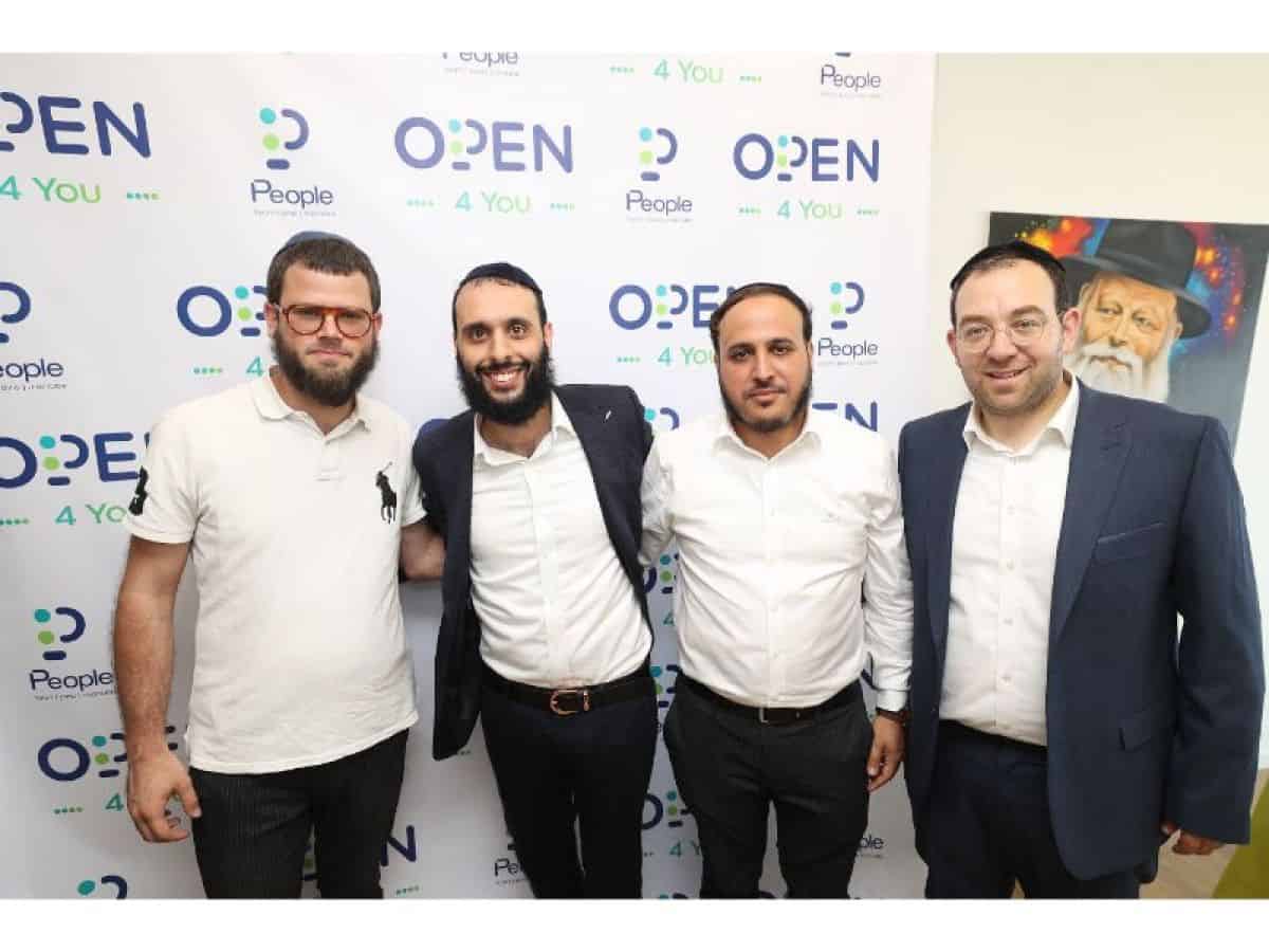 הגיעו לפרגן