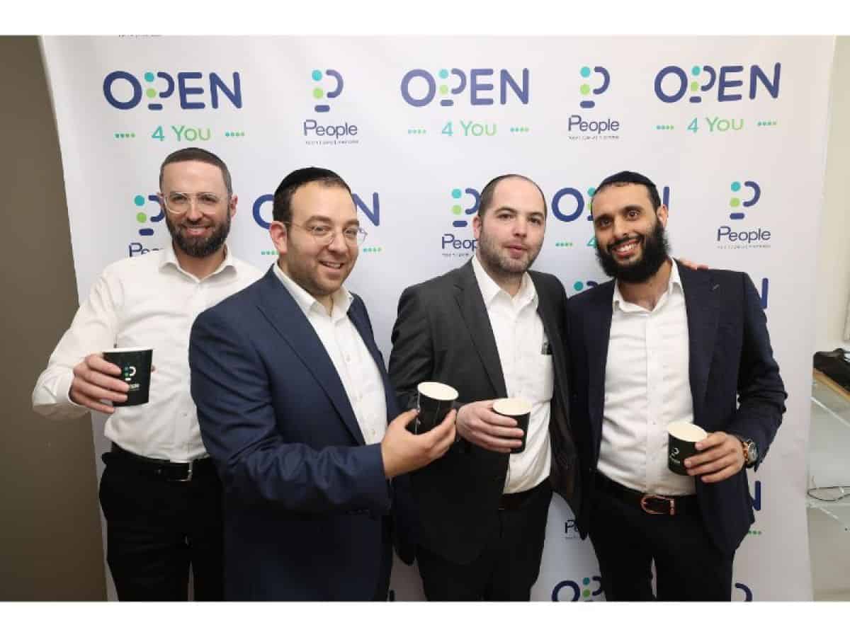הגיעו לפרגן