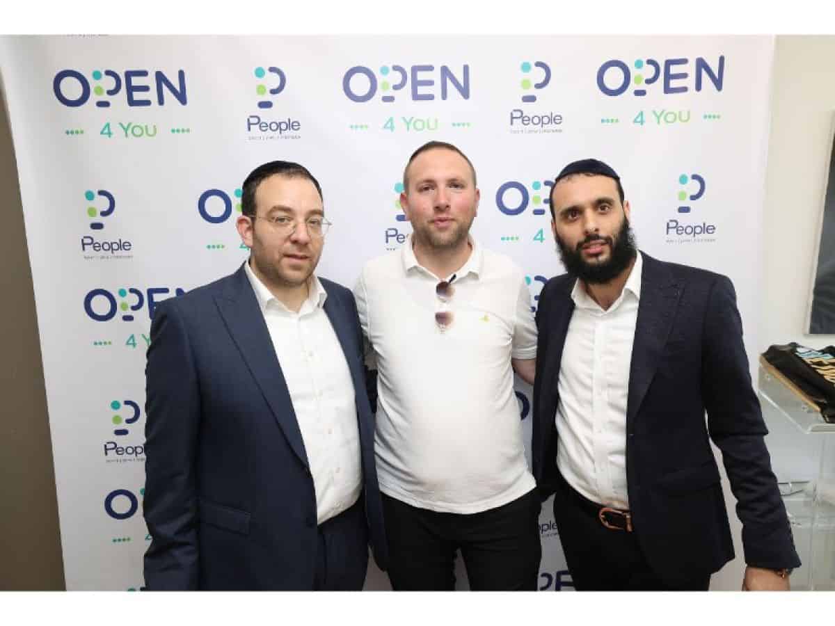 הגיעו לפרגן