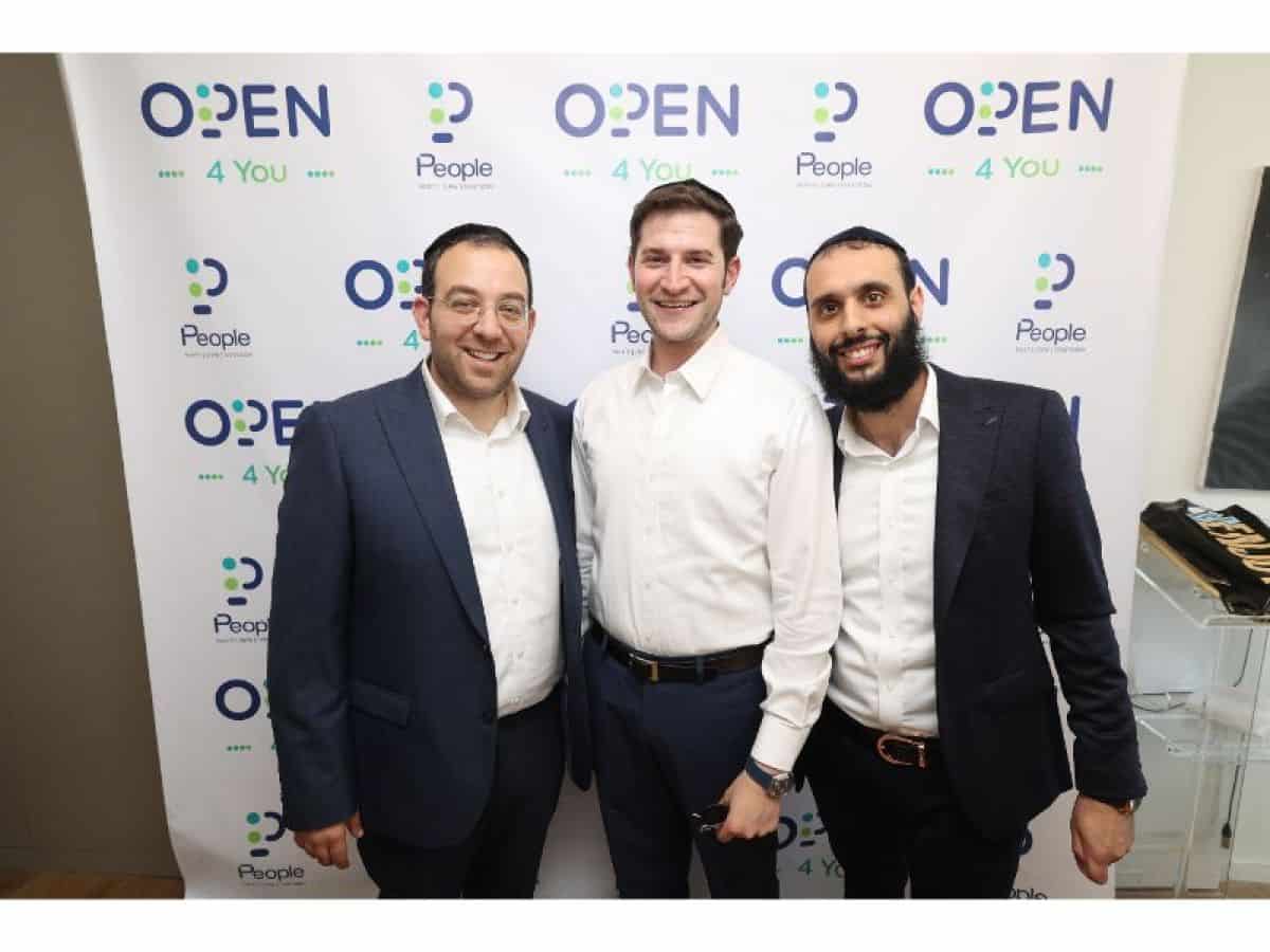 הגיעו לפרגן