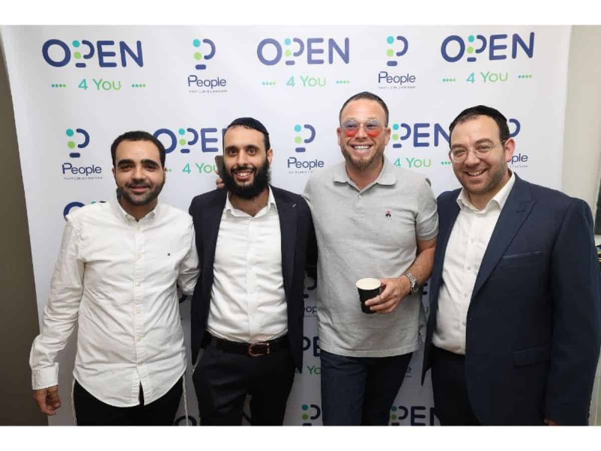 הגיעו לפרגן