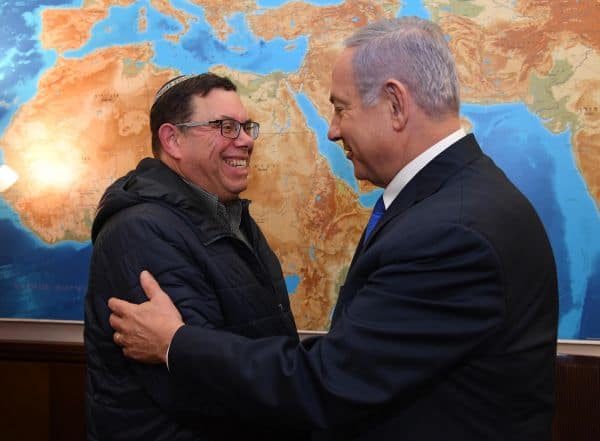 נתניהו נפגש עם משפחתו של זכריה באומל 