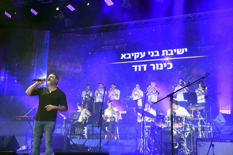 קובי אפללו וישיבת כינור דוד