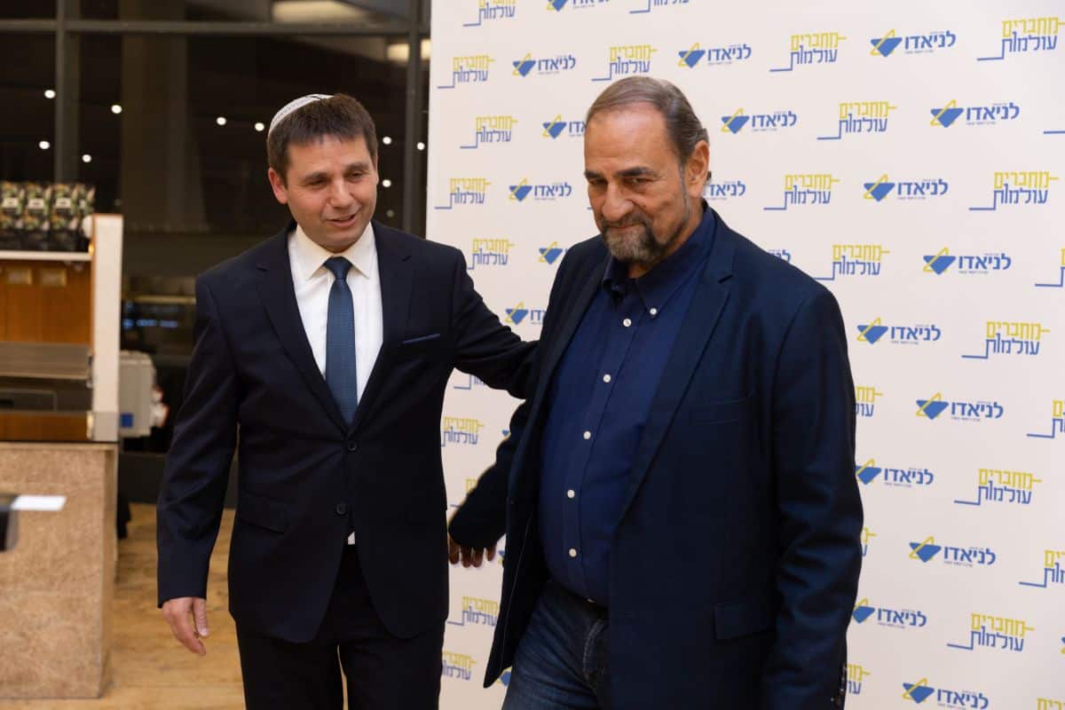 משתתפי האירוע