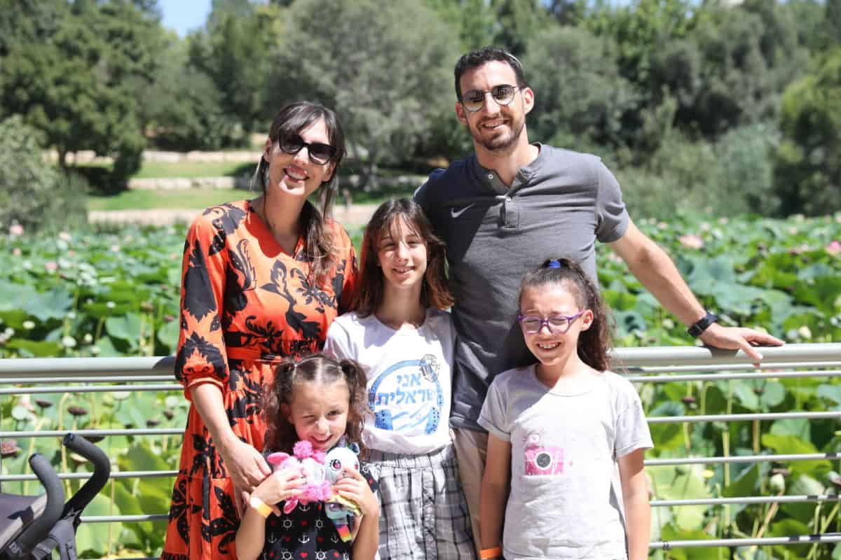 מבלים בגן הבוטני