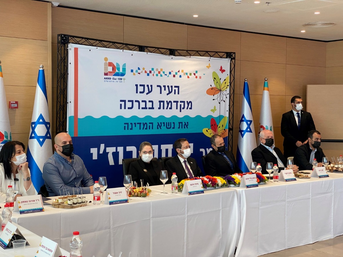 מפגש עם נציגי העיר