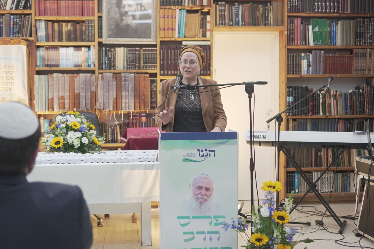 אורית סטרוק