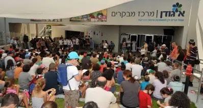 איגודן בסוכות