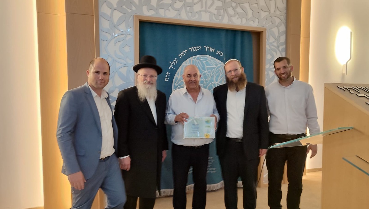 בית הכנסת החדש