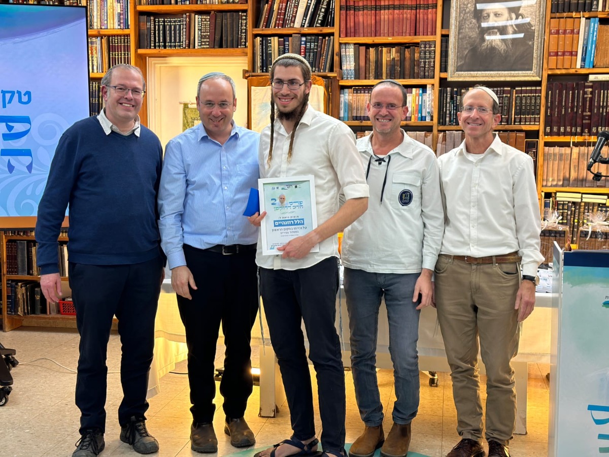 הזוכים