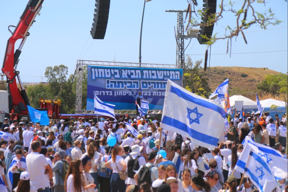 ממשיכים להתיישב
