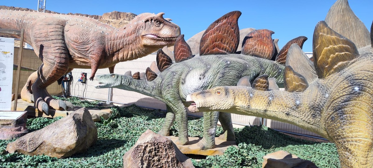 מתחם דינוזאורים בפארק