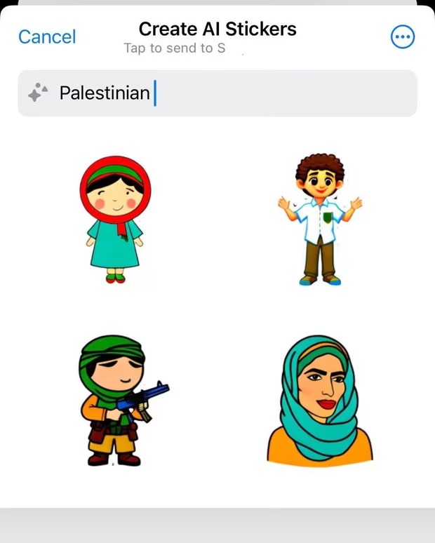 פלסטינים כפי שהוצגו על ידי הבינה המלאכותית