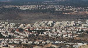ביתר עלית צילום: פלאש 90. נתי שוחט חדשות