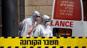  צילום: Olivier Fitoussi/Flash90 חדשות