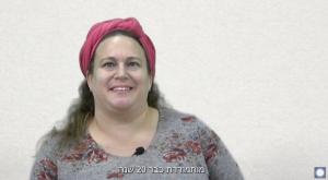  צילום: כיפה חדשות