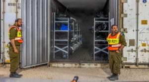 מחנה שורה צילום:  Yossi Aloni/Flash90 חדשות