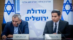 חה"כ דן אילוז, זה הקטן גדול יהיה. צילום: Yonatan Sindel,Flash90 ברנז'ה