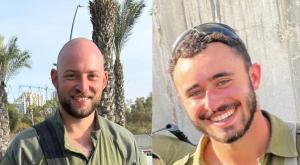 שמות החללים שהותרו לפרסום צילום: דובר צה"ל חדשות
