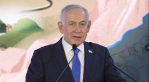 ראש הממשלה נתניהו צילום: לע"מ, צילום מסך מדיני
