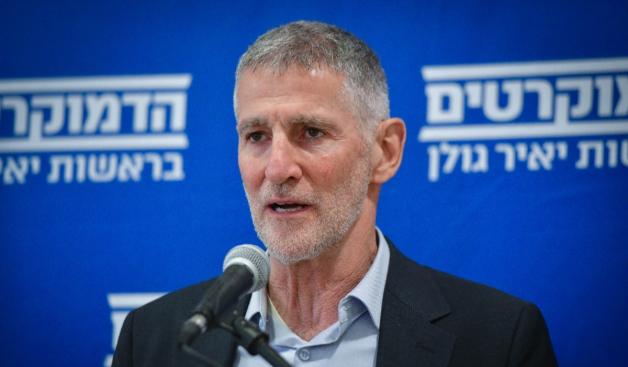 יו"ר הדמוקרטים, יאיר גולן | צילום: Avshalom Sassoni,Flash90 חדשות