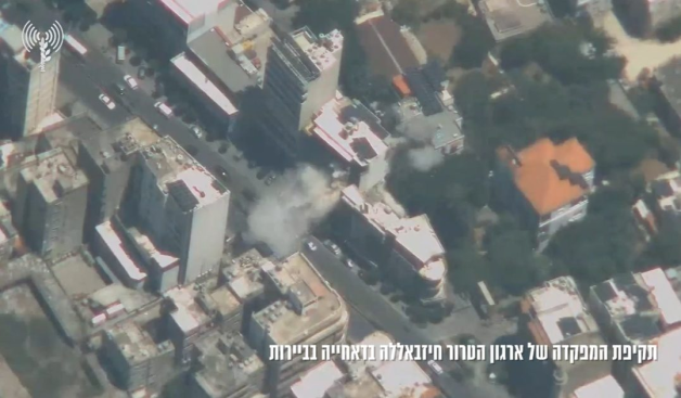 ישראל תקפה ברובע הדאחייה בביירות צילום: דובר צה"ל חדשות