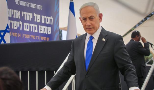 ראש הממשלה בנימין נתניהו צילום: Gil Yohanan/POOL,POOL חדשות