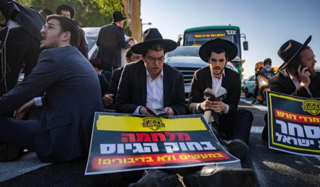עריקים חרדים צילום: Yonatan Sindel,Flash90 חדשות