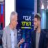 יאיר שרקי ואברי גלעד צילום: צילום מסך קשת 12 טלוויזיה