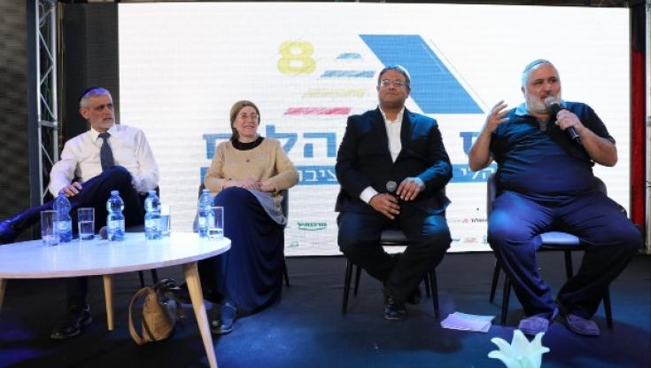 "בנט בגד בציונות הדתית"