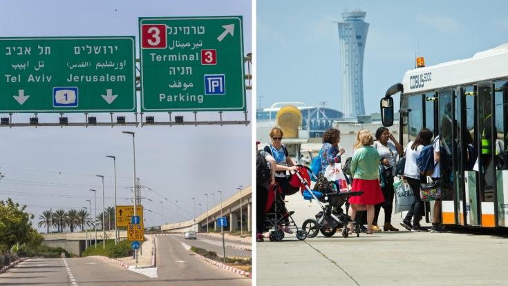 לקראת קטסטרופה תחבורתית בנתב"ג: "יהיה סגור לסירוגין"