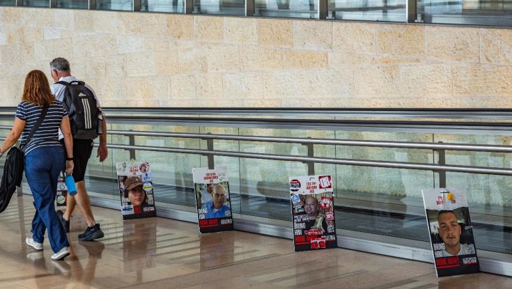 מרגש עד דמעות: המחווה המרגשת של נתב"ג לאחר לחטופות שחזרו