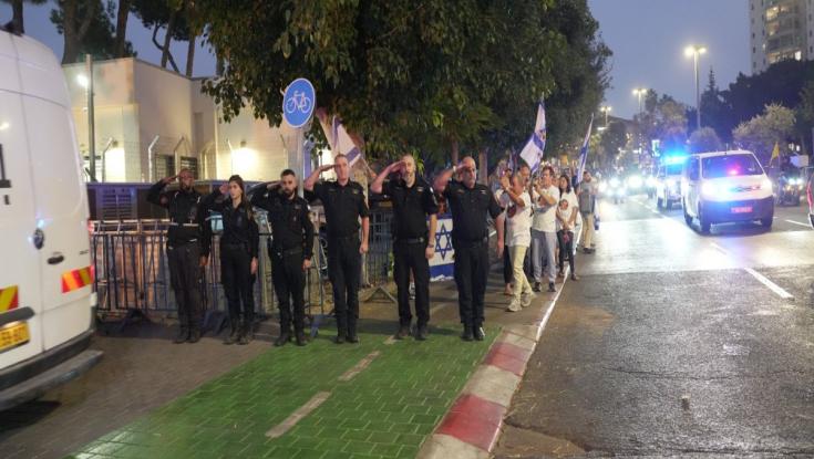 משרד ראש הממשלה: הממצאים שהובאו אינם שייכים לאף אחד מהחטופים החללים