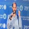 דוידי בן ציון בכנס כיפה צילום: יוסי זליגר חדשות