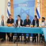 חברי הציונות הדתית, צילום: Ayal Margolin,Flash90 חדשות