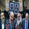 חוק המעונות בסכנה | צילום: חיים גולדברג ויונתן זינדל | פלאש 90 חדשות