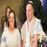 בני הזוג צילום: באדיבות המשפחה ברנז'ה